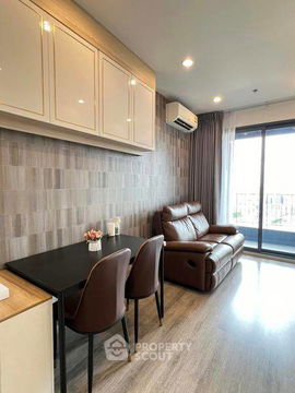 1-BR Condo at Ideo Mobi Sukhumvit 66 near BTS Udom Suk (ID 1731616)