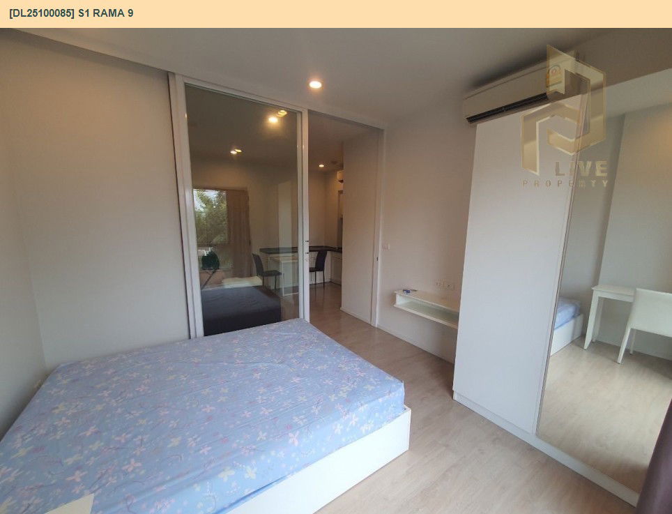 picture DL25100085 Condo for rent, S1 Rama 9  near ARL Hua Mak, ready to move in, call urgently 0638692663 LineID @655ebbvc - 3/6