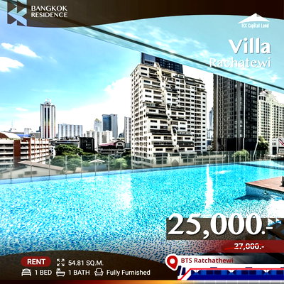 คอนโดให้เช่า :  Villa Rachatewi 💖 ห้องกว้าง ตกแต่งครบ 🛋️ ใกล้ BTS ราชเทวี 