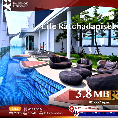 คอนโด MRT ห้วยขวาง : 🎉ราคาคุ้มค่า ห้ามพลาด! ,Life Ratchadapisek ใกล้ MRT ห้วยขวาง