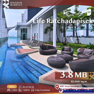 🎉ราคาคุ้มค่า ห้ามพลาด! ,Life Ratchadapisek ใกล้ MRT ห้วยขวาง