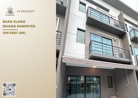 Townhouse for rent ✨ Baan Klang Muang Ramintra ✨ 3 bedrooms, 3 bathrooms, near Central Ramintra