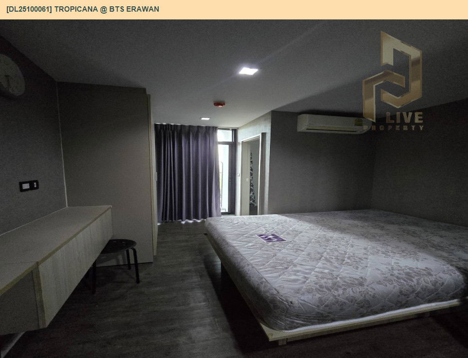 รูป DL25100061 ให้เช่าคอนโด ทรอปิคาน่า บีทีเอส เอราวัณ (TROPICANA @ BTS Erawan) ใกล้ BTS ช้างเอราวัณ พร้อมเข้าอยู่ โทรด่วน 0656133286 LineID @897iyzll - รูปที่ 3/6