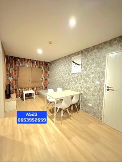รูปภาพ Room for rent 2 bedroom near airport