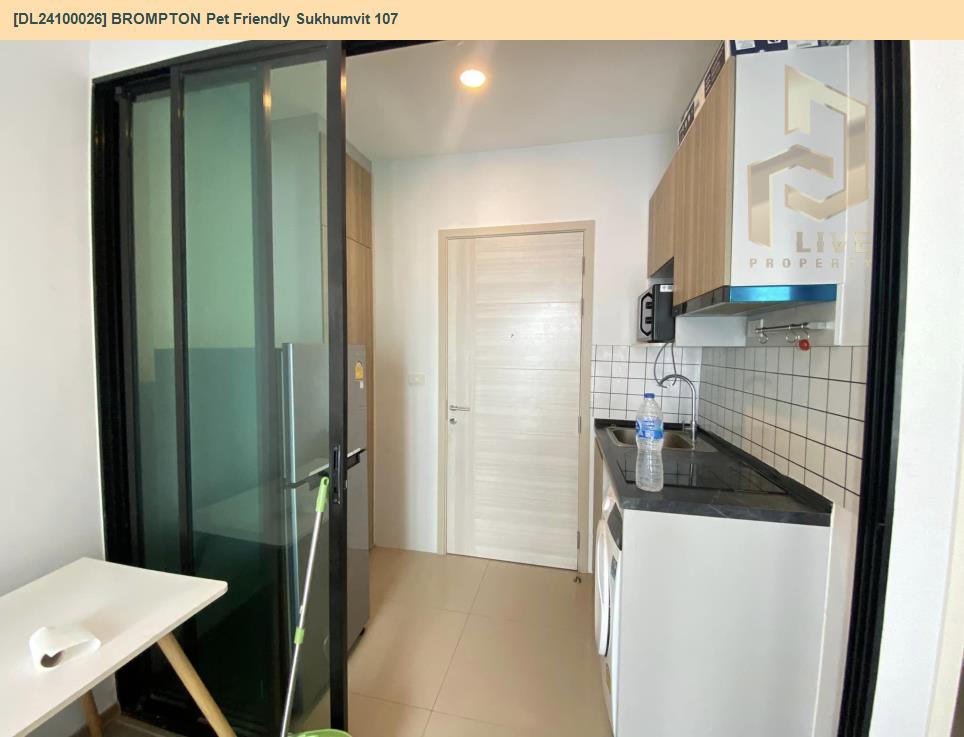 picture DL24100026 Condo for rent, BROMPTON Pet Friendly Sukhumvit 107 near BTS Bearing, ready to move in, call urgently 0638692663 LineID @523dslwi - 5/7