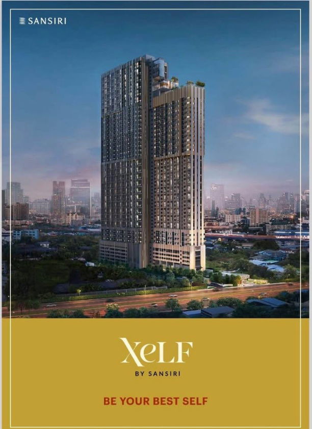 รูป [ห้องถูกสุดในโครการ - เจ้าของขายเอง] Xelf by sansiri ราคาวันแรก vip - รูปที่ 1/3