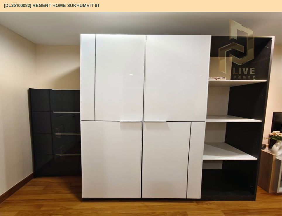 รูป DL25100082 ให้เช่าคอนโด รีเจ้นท์ โฮม สุขุมวิท 81 (Regent Home Sukhumvit 81) ใกล้ BTS อ่อนนุช พร้อมเข้าอยู่ โทรด่วน 0614453194 LineID @162cjixi - รูปที่ 11/13