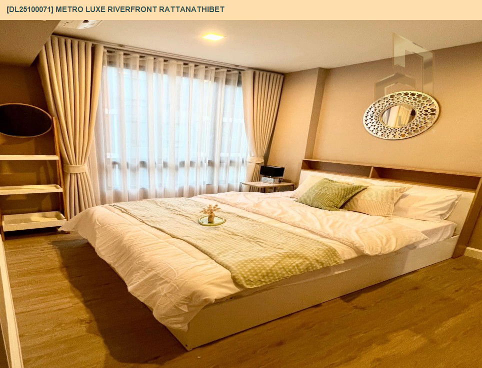picture DL25100071 Condo for rent, Metro Luxe Riverfront Rattanathibet near MRT ไทรม้า, ready to move in, call urgently 0638692663 LineID @523dslwi - 3/9