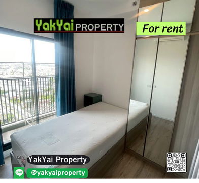 ห้องใหญ่ 2 ห้องนอน วิวสวย 🌇 เหมาะสำหรับคนชอบพื้นที่ใช้สอย knightsbridge sukhumvit-thepharak ทำเลดี ใกล้รถไฟฟ้า 2 สาย  เฟอร์ครบพร้อมอยู่ 🛋️
