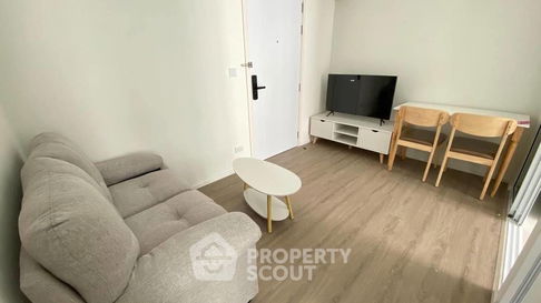 1-BR Condo at Chateau In Town Ratchayothin near BTS Sena Nikhom (ID 1847549)