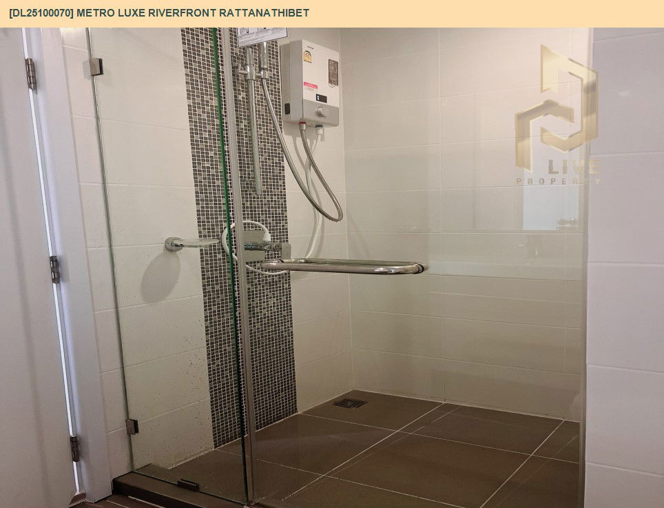 picture DL25100070 Condo for rent, Metro Luxe Riverfront Rattanathibet near MRT ไทรม้า, ready to move in, call urgently 0638692663 LineID @897iyzll - 9/10