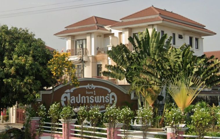 Sinlapakarn Park 1 Baan Kluay - Sai Noi