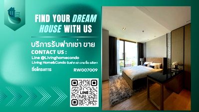 คอนโดให้เช่า : ให้เช่าคอนโดหรู Beatniq Sukumvit 32 ห้องสวย เรียบหรู ตกแต่งสไตล์โจมาโลน ลอนดอน - RW007009