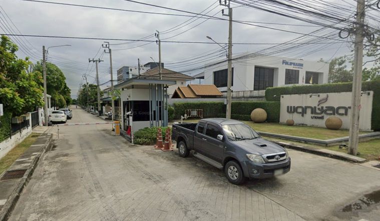 Pruklada Bang Phli