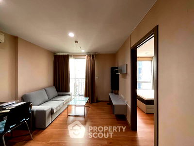 คอนโดให้เช่า : คอนโด 1-ห้องนอน ที่ เดอะ เบส สุขุมวิท 77 ใกล้ BTS อ่อนนุช (ID 789365)