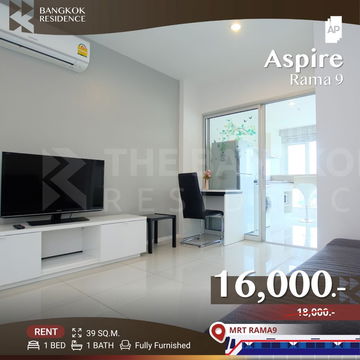  Aspire Rama 9 💥 Special Price Unit 💥 Near MRT Rama 9 