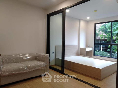 คอนโด 1-ห้องนอน ที่ โคคูน พระราม 9 ใน สวนหลวง (ID 1469495)