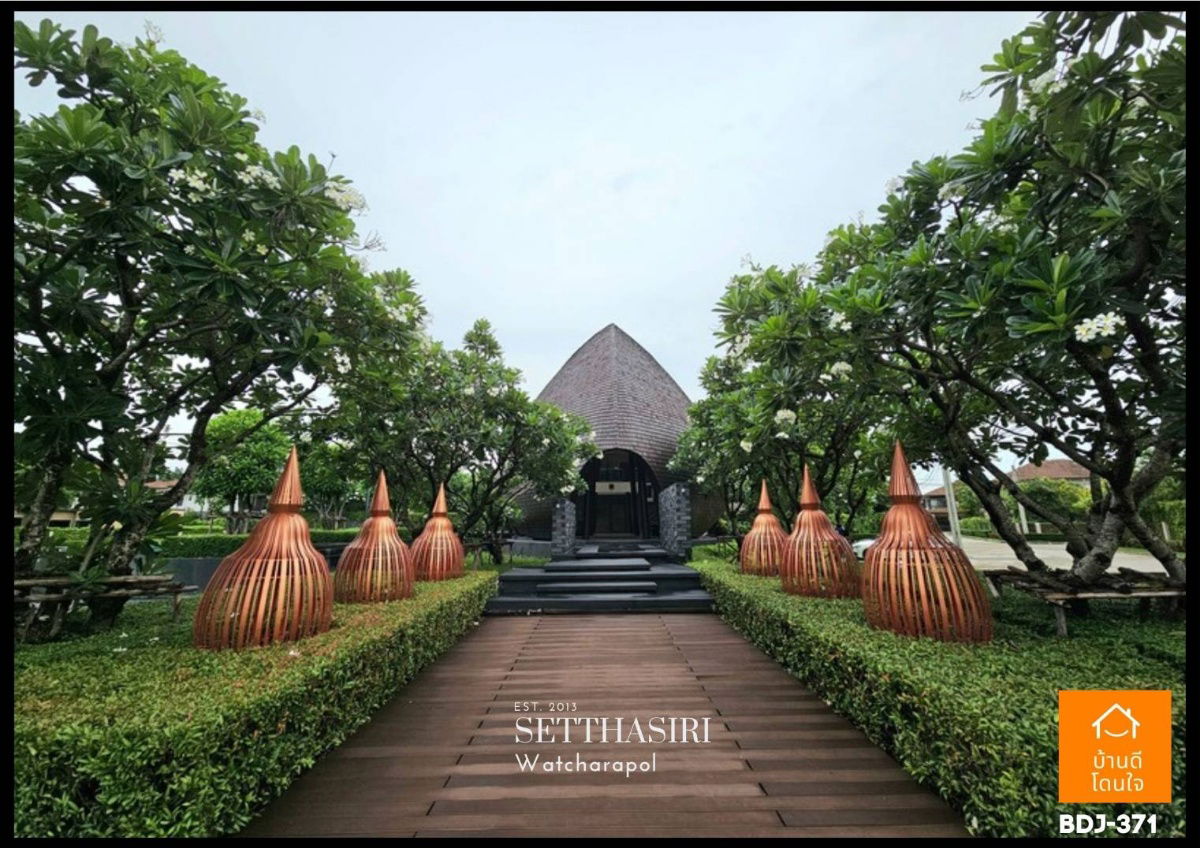 รูป โปรพิเศษ!! บ้านเดี่ยว ม.เศรษฐสิริ วัชรพล (125.4 ตร.ว.) 4 นอน 5 น้ำ  ใกล้ทางด่วนรามอินทรา-อาจณรงค์ - รูปที่ 57/61