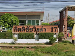รูป Kittichai Villa 17 - รูปที่ 2/3
