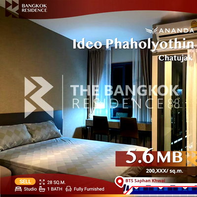 ขายคอนโด : 💚คุ้มที่สุด! ห้องสวย ราคาโดนใจ , Ideo Phaholyothin Chatujak  ใกล้ BTS สะพานควาย