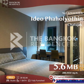 💚คุ้มที่สุด! ห้องสวย ราคาโดนใจ , Ideo Phaholyothin Chatujak  ใกล้ BTS สะพานควาย