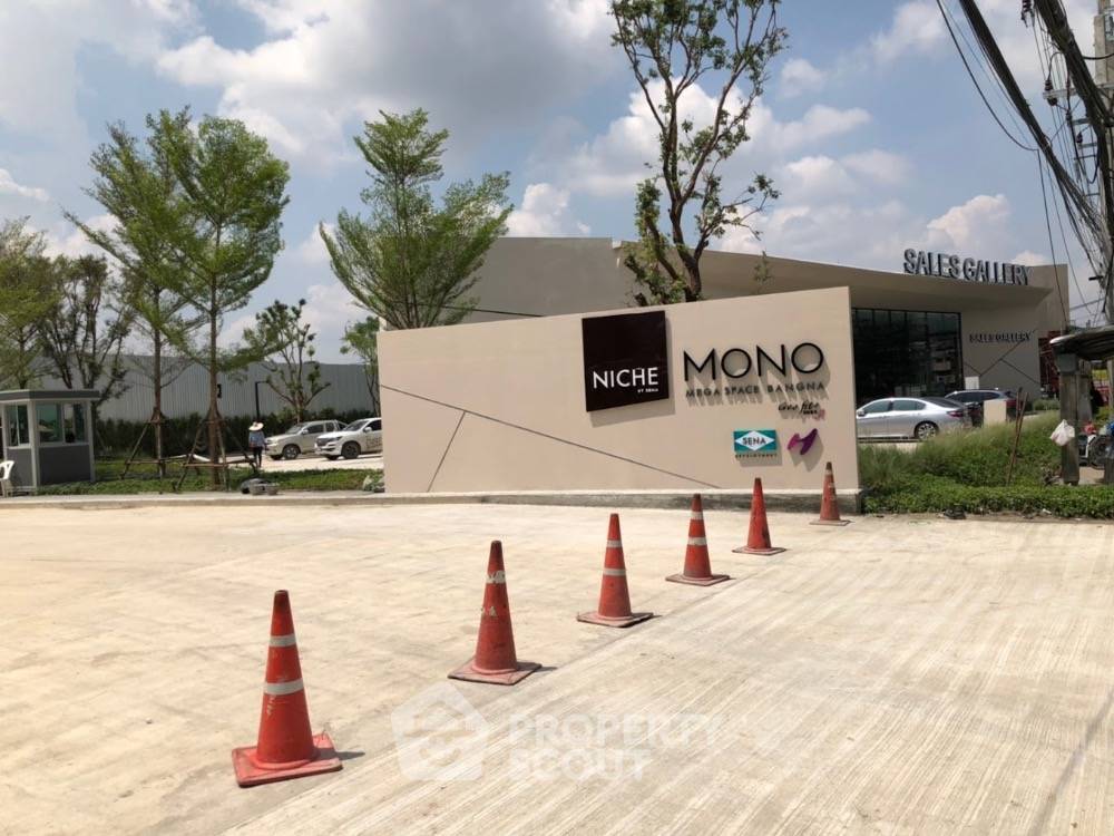 รูป คอนโด 1-ห้องนอน ที่ นิช โมโน เมกะ สเปซ บางนา ใน บางแก้ว (ID 1731653) - รูปที่ 4/32