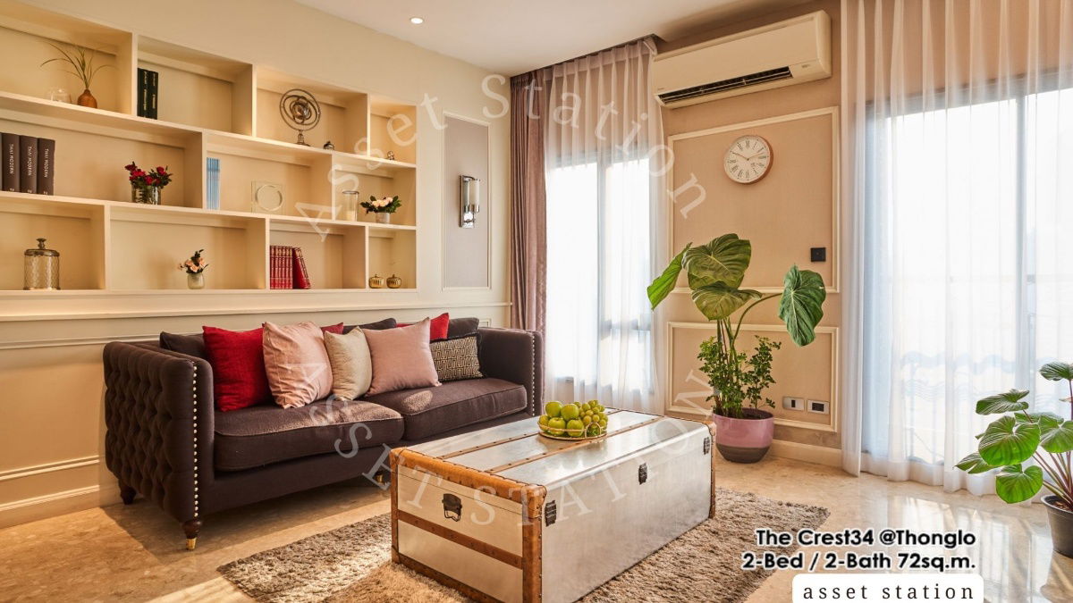 picture ✨💎Beautiful room, good price, The Crest Sukhumvit 34 - spacious room, beautiful view, near BTS Thonglor🚅👑 - 5/9