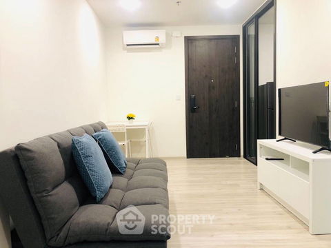 คอนโด 1-ห้องนอน ที่ เอ็กซ์ที ห้วยขวาง ใกล้ MRT ห้วยขวาง (ID 1242953)