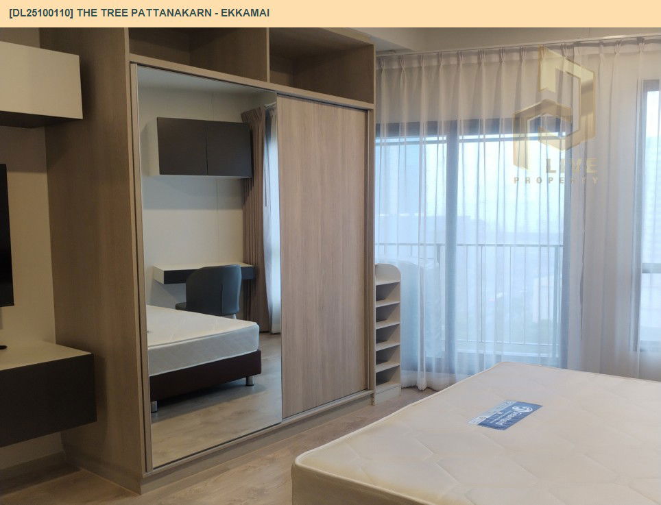 picture DL25100110 Condo for rent, The Tree Pattanakarn - Ekkamai near สายสีส้ม, ready to move in, call urgently 0638692663 LineID @534wlwof - 6/10