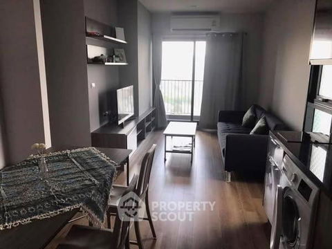 คอนโด 2-ห้องนอน ที่ แชปเตอร์ วัน มิดทาวน์ ลาดพร้าว 24 ใกล้ MRT ลาดพร้าว (ID 2335644)