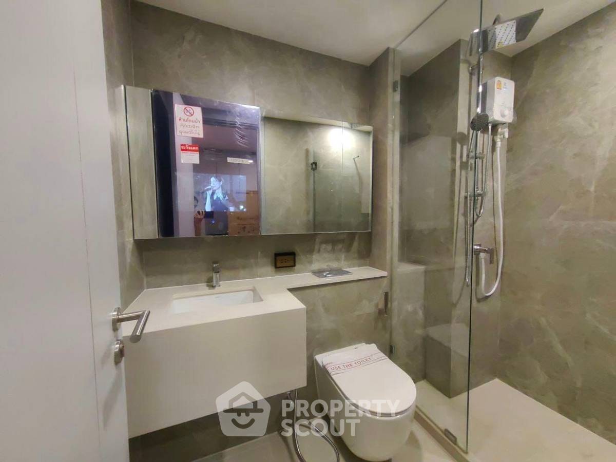 รูป คอนโด 1-ห้องนอน ที่ โซโห แบงค็อก รัชดา ใกล้ MRT ห้วยขวาง (ID 1891743) - รูปที่ 4/12