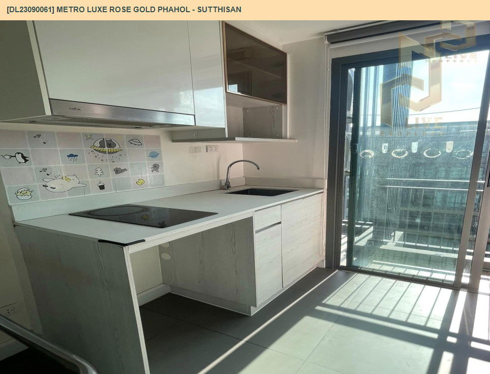 picture DL23090061 Condo for rent, Metro Luxe Rose Gold Phahol - Sutthisan  near BTS Saphan Khwai, ready to move in, call urgently 0638692663 LineID @523dslwi - 15/19