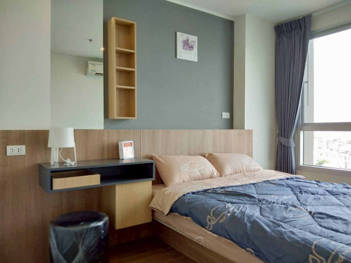 picture ✅ UDH298 ✅ Line : @p2nproperty - 1/15