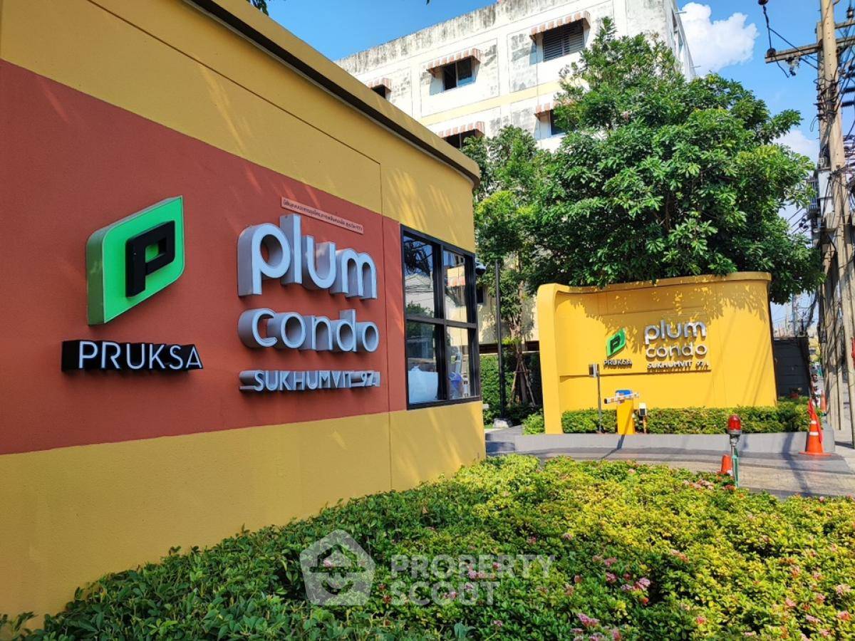 รูป คอนโด 2-ห้องนอน ที่ พลัมคอนโด สุขุมวิท 97.1 ใกล้ BTS บางจาก (ID 1816407) - รูปที่ 2/14