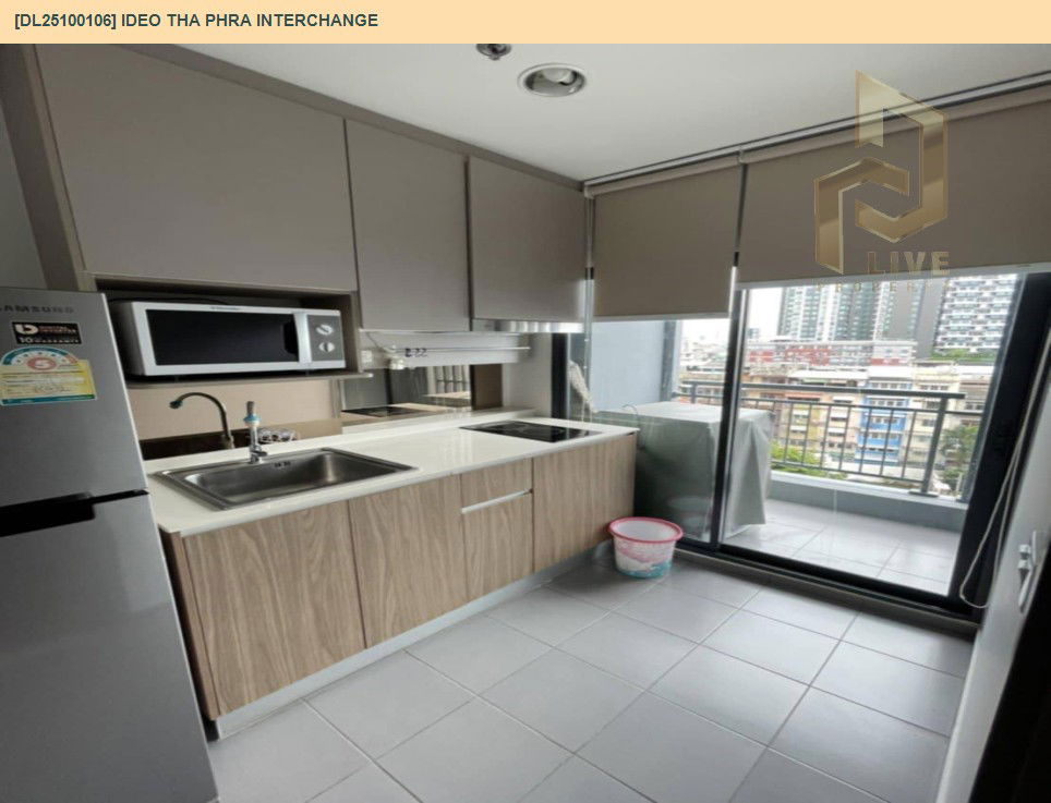 picture DL25100106 Condo for rent, IDEO Tha Phra Interchange near MRT ท่าพระ, ready to move in, call urgently 0638692663 LineID @534wlwof - 5/12