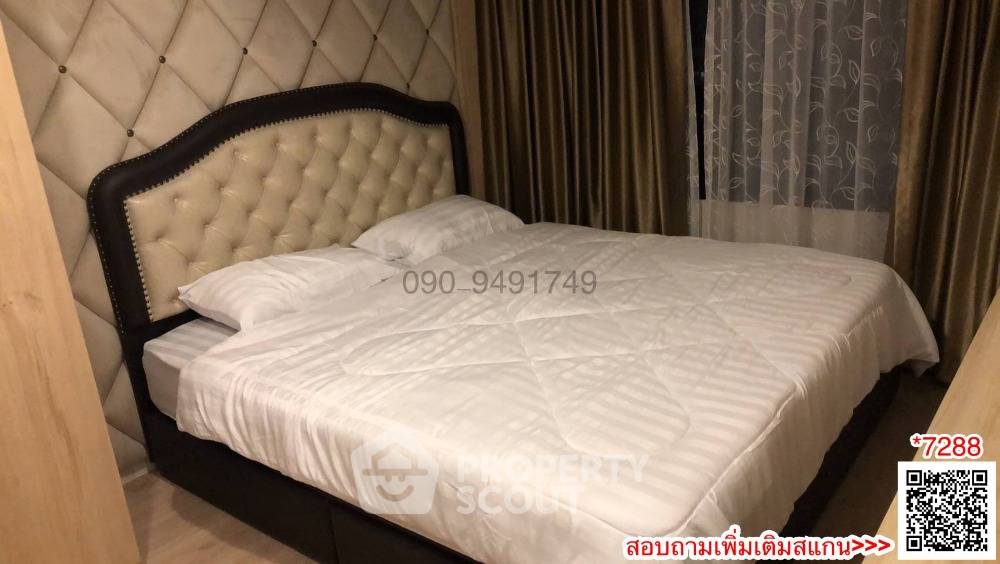 picture 2-BR Condo at I Condo Green Space Sukhumvit 77 close to Suvarnabhumi Airport (ID 2163133) - 6/9