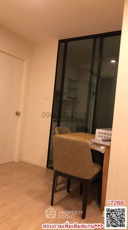 รูป คอนโด 2-ห้องนอน ที่ ไอ คอนโด กรีนสเปซ สุขุมวิท 77 ใกล้ ท่าอากาศยานสุวรรณภูมิ (ID 2163133) - รูปที่ 2/9