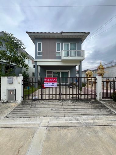 ขายด่วน! บ้านแฝด 2 ชั้น โครงการ ศุภาลัย เบลล่า กาญจนาภิเษก-ซ.กันตนา  ซอย6 ซ.กันตนา ถ.บางใหญ่-บางคูลัด ต.บางใหญ่ อ.บางใหญ่ จ.นนทบุรี (ราคา 2,800,000)