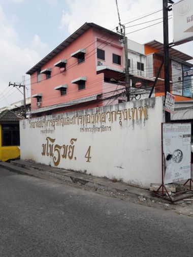 Land for sale, 168 sq wah, Khlong Sam Wa