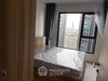 listing thumbnail image 6