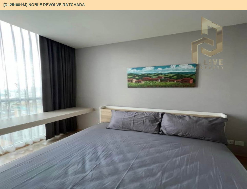 รูป DL25100114 ให้เช่าคอนโด โนเบิล รีวอลฟ์ รัชดา (Noble Revolve Ratchada) ใกล้ MRT ศูนย์วัฒนธรรม พร้อมเข้าอยู่ โทรด่วน 0616298946 LineID @523dslwi - รูปที่ 3/8