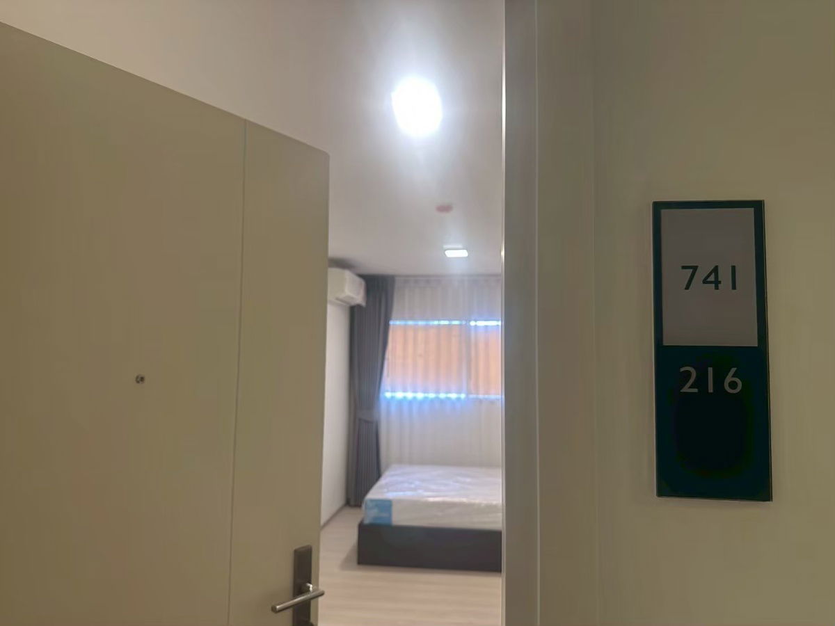 picture Plum Condo Rama2   contact ID Line atda888  - 1/3