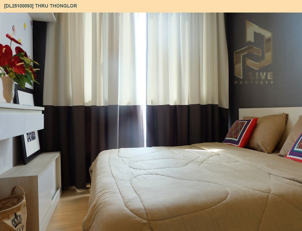 picture DL25100093 Condo for rent, Thru Thonglor near BTS Thong Lo, ready to move in, call urgently 0638692663 LineID @534wlwof - 10/11