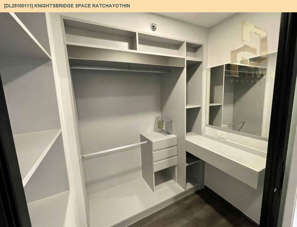 picture DL25100111 Condo for rent, Knightsbridge Space Ratchayothin near BTS พหลโยธิน 24, ready to move in, call urgently 0638692663 LineID @534wlwof - 11/12