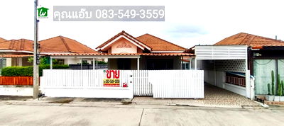 Houses for sale Phra Nakhon Sri Ayutthaya : Single house for sale, renovated, ready to move in, Khlong Suan Phlu Subdistrict, Phra Nakhon Si Ayutthaya District, Phra Nakhon Si Ayutthaya Province