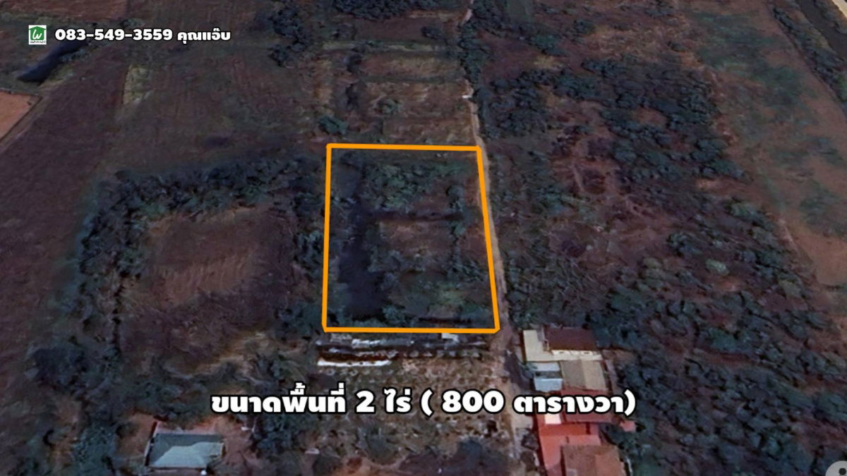 รูป ขายที่ดิน เนื้อที่ 2 ไร่ ต.ลำตาเสา อ.วังน้อย จ.พระนครศรีอยุธยา - รูปที่ 3/12