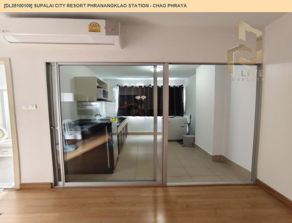 picture DL25100109 Condo for rent, Supalai City Resort Phranangklao Station - Chao Phraya near -, ready to move in, call urgently 0638692663 LineID @534wlwof - 7/15