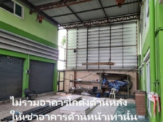 รูป ให้เช่าอาคารสำนักงาน 4 ชั้น ซอยอ่อนนุช 66 พื้นที่ใช้สอยรวม 484 ตารางเมตร จอดรถ 6-7 คัน ทำเลดีมาก - รูปที่ 2/13