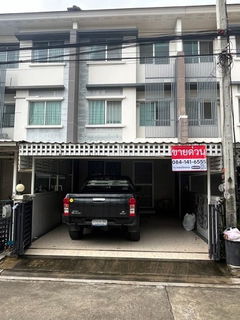 Town Plus Thepharak Theparak Rd.