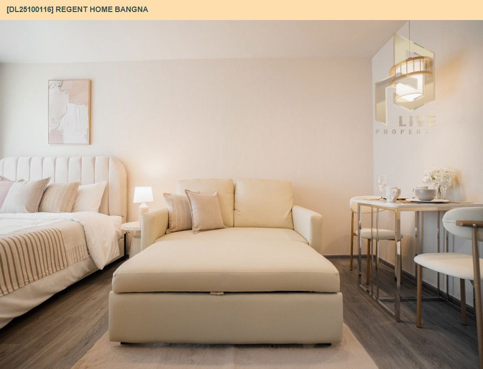 รูป DL25100116 ให้เช่าคอนโด รีเจ้นท์ โฮม บางนา (Regent home bangna) ใกล้ BTS บางนา พร้อมเข้าอยู่ โทรด่วน 0656133286 LineID @897iyzll - รูปที่ 2/11